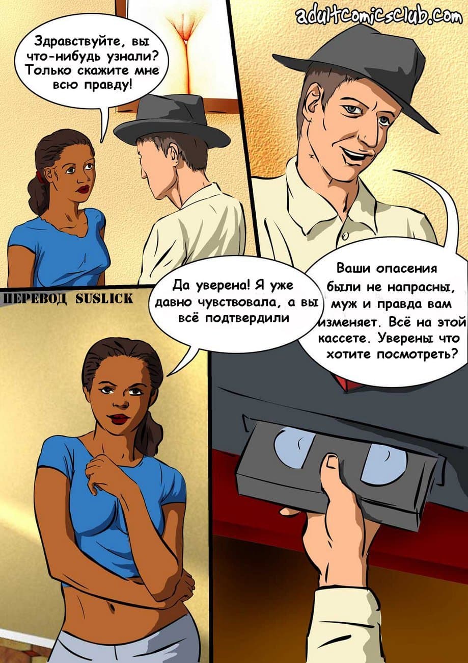 нарисованные порно картинки
