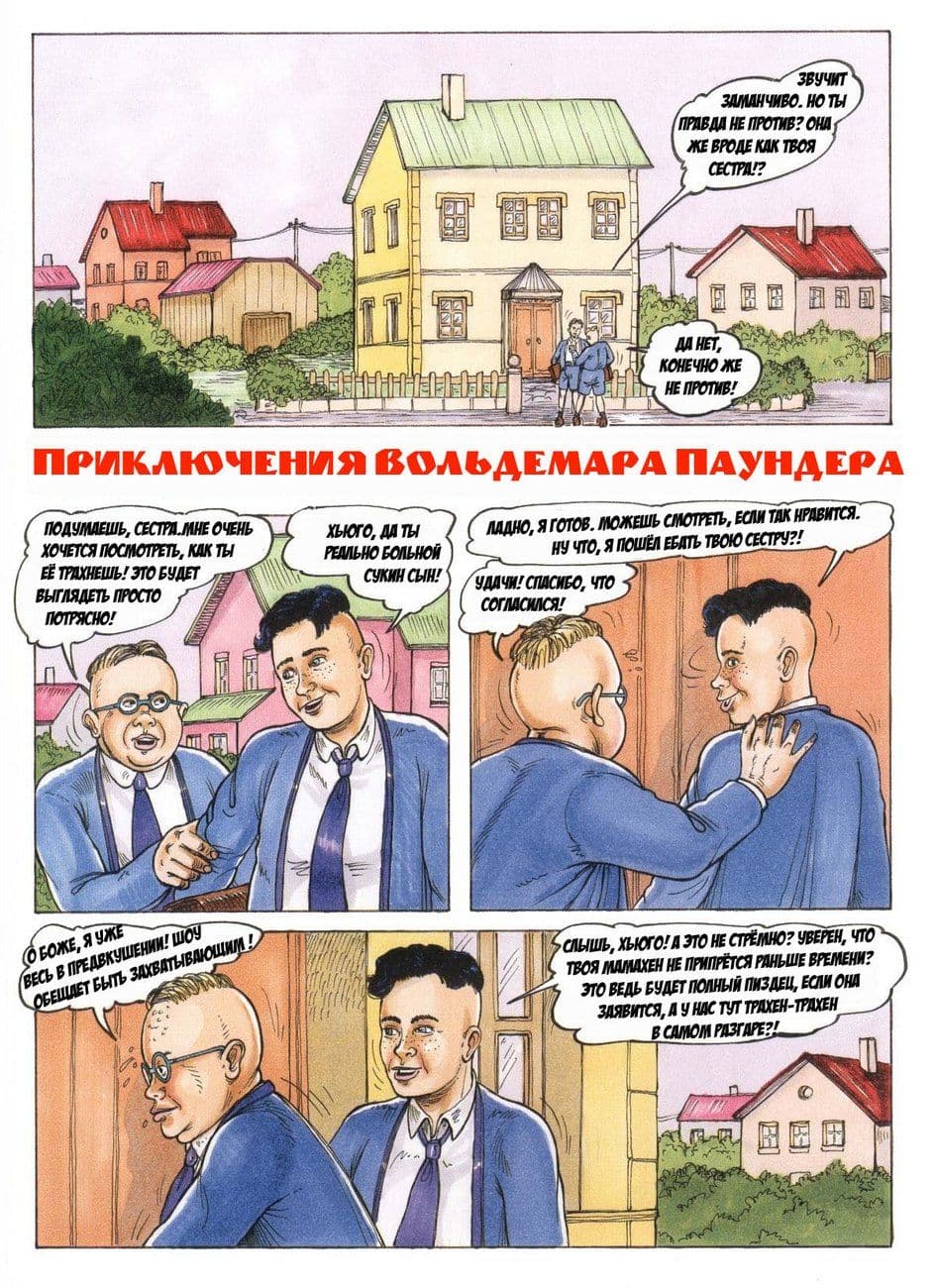 порно картинки большие сиськи