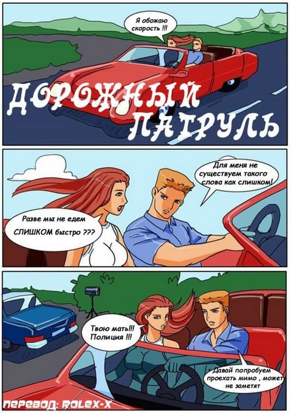 посмотреть порно картинки