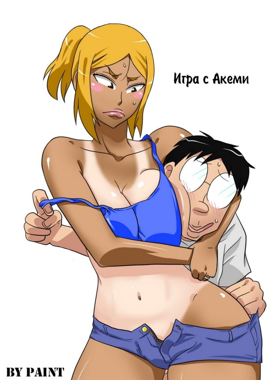 хентай комиксы инцест