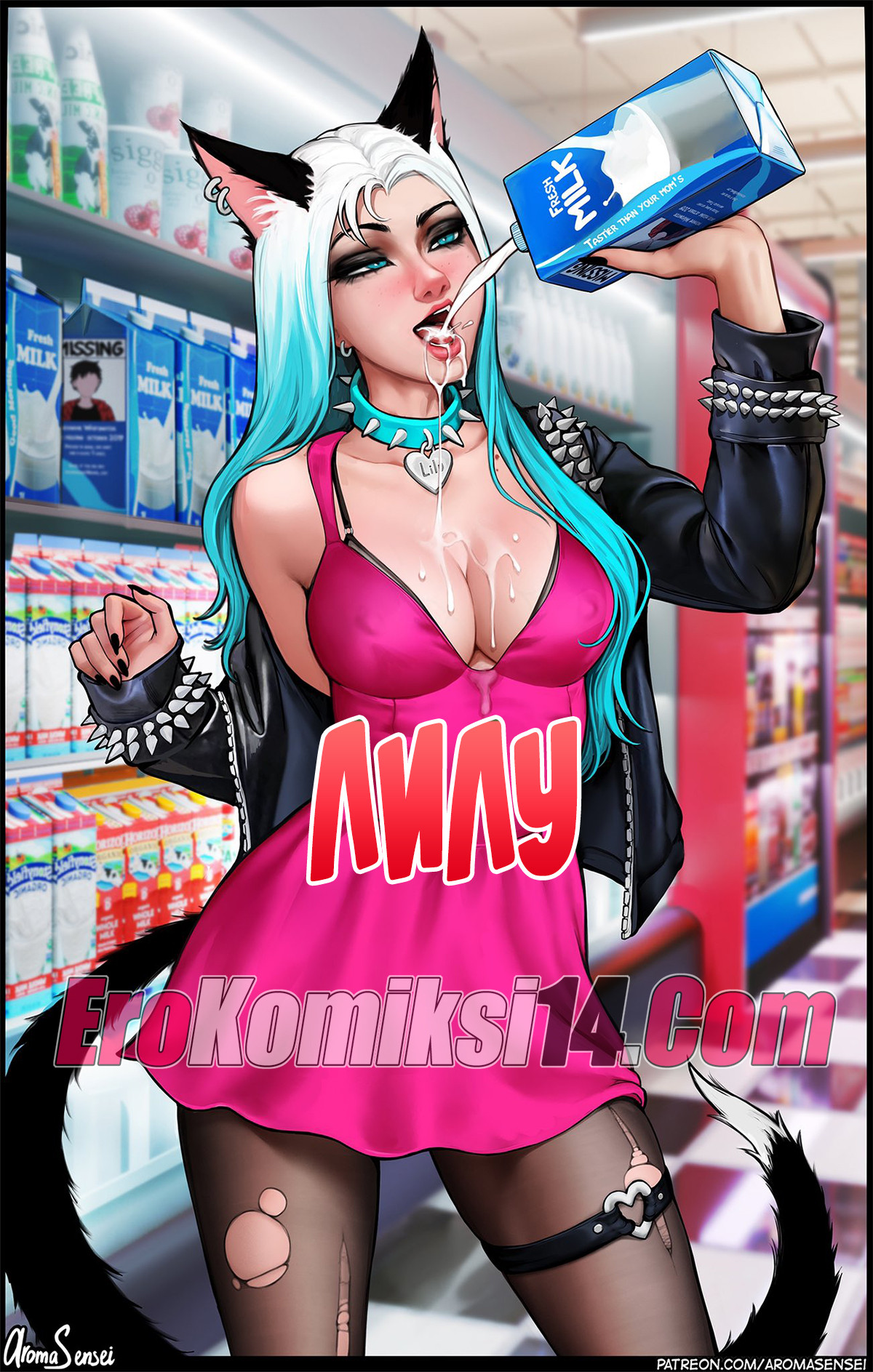 порно комикс Лилу Aromasensei