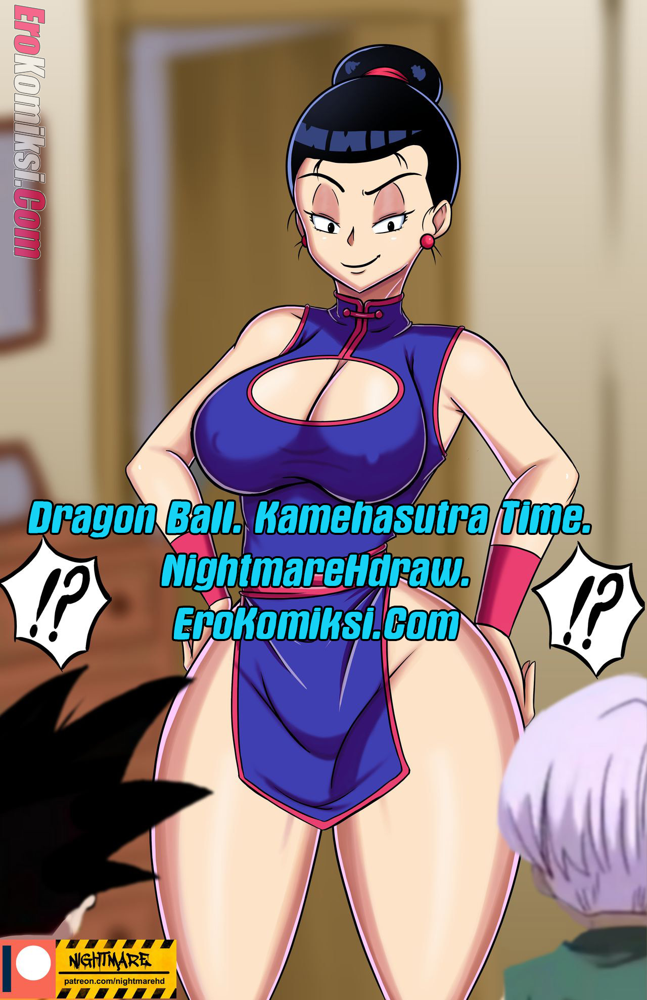 Порно комикс новый Dragon Ball