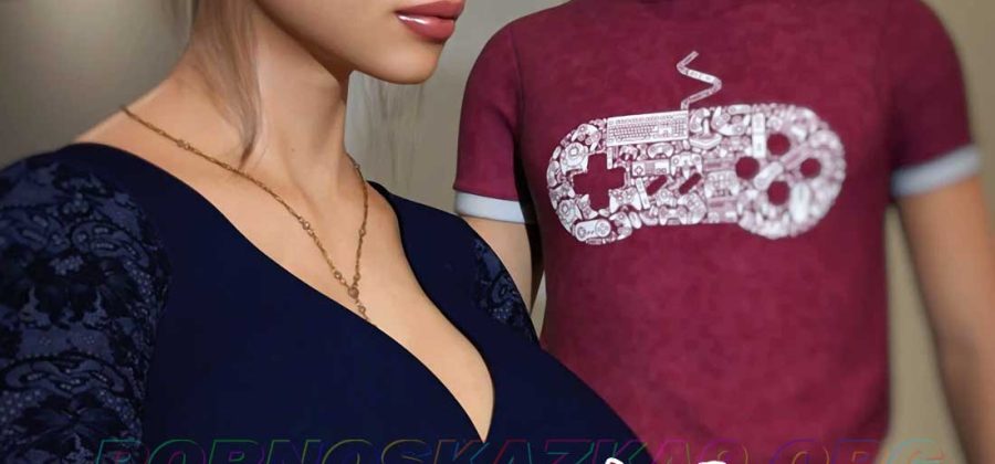 Порно комикс Теперь ты моя. Часть 1.